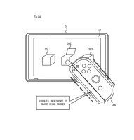 任天堂触控震动柄专利图公开，提供更精准的触控操作