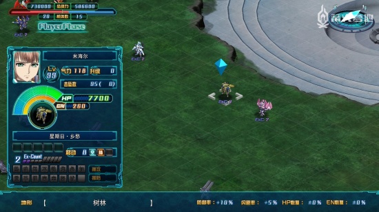 《超级机器人大战30》攻略：枪×剑系列隐藏机体加入方法