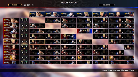 VR战士5：终极对决游戏图集-篝火营地