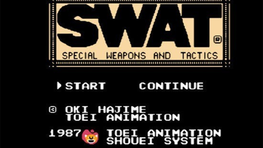 SWAT 特种部队游戏图集