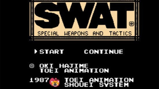 SWAT 特种部队游戏图集-篝火营地