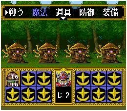 SD 高达外传 2：圆桌骑士游戏图集-篝火营地