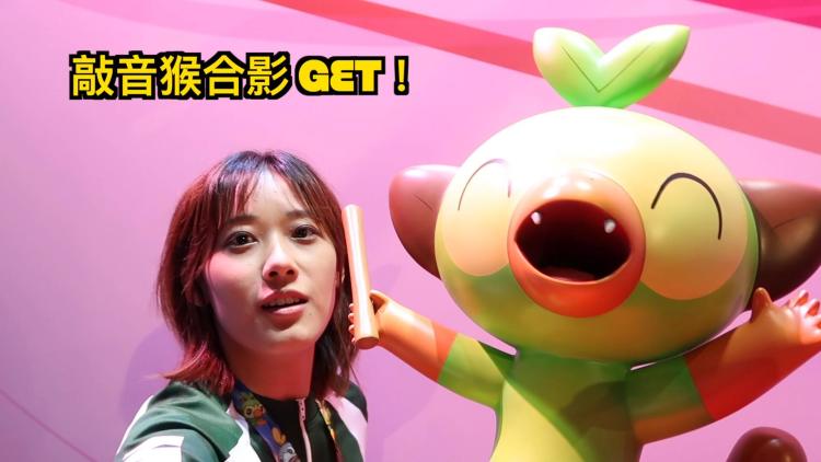 【E3 Vlog】小宁子进城记：任天堂粉丝太狂热了，甚至跪着排队