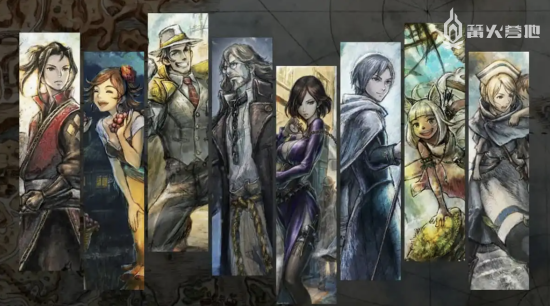 《歧路旅人 2》历战武器获得方法