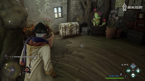 《霍格沃茨之遗》眼睛宝箱怎么打开