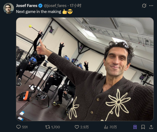 《双影奇境》《双人成行》开发商新作已在制作中