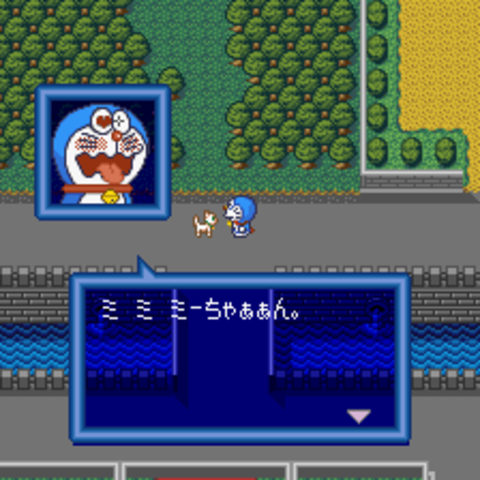 哆啦A梦 3游戏图集