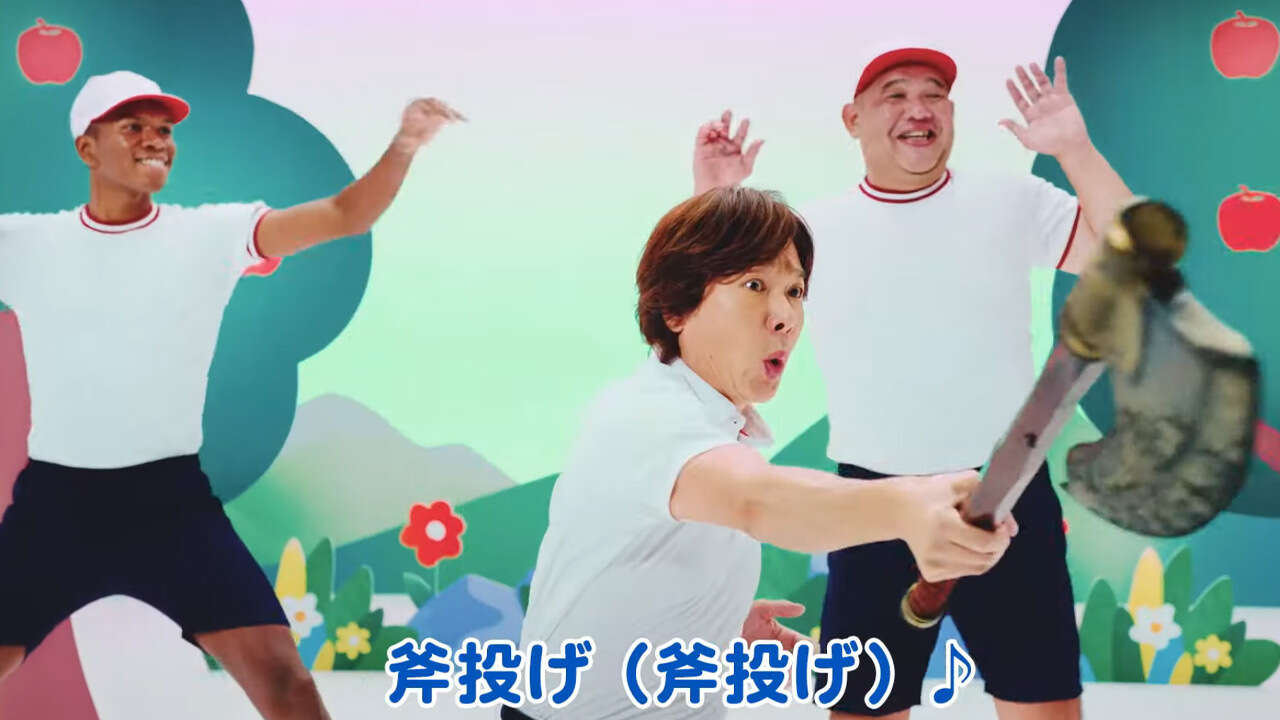 日本 PlayStation 官推公开《战神：诸神黄昏》真人广告