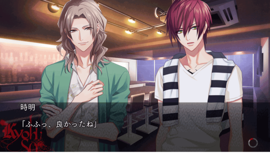 DYNAMIC CHORD feat.KYOHSO V edition游戏图集-篝火营地