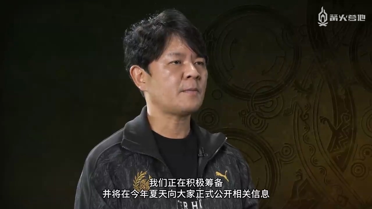 《怪物猎人 荒野》大型追加内容将于夏季公开