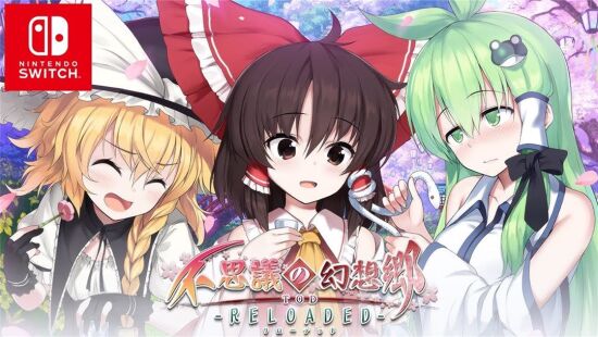 不可思议的幻想乡TOD -RELOADED-游戏图集-篝火营地