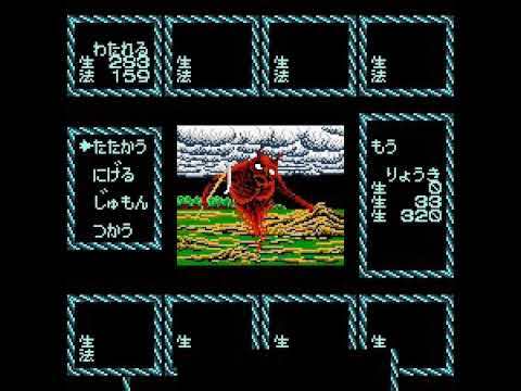 新里见八犬传游戏图集-篝火营地