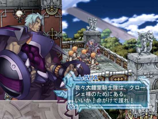 魔塔大陆2响彻世界的少女们的创造诗