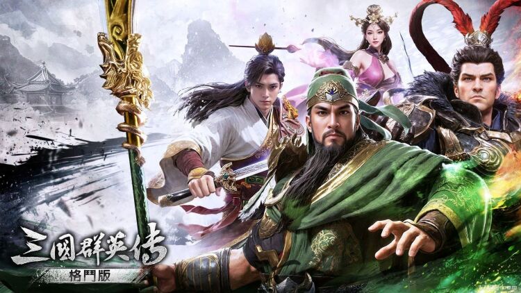 《三国群英传 格斗版》Fami 通试玩+访谈：旧 IP 绽放新花