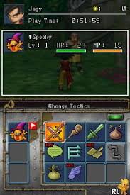 勇者斗恶龙 怪兽篇 Joker2游戏图集