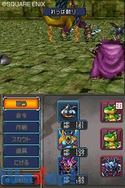 勇者斗恶龙 怪兽篇 Joker2游戏图集-篝火营地