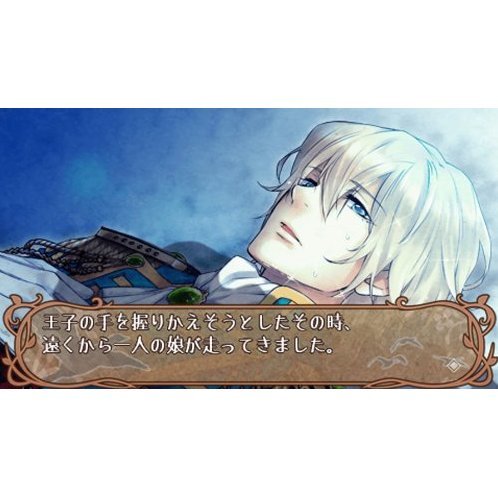 官能昔话专题正版下载价格折扣官能昔话攻略评测篝火营地