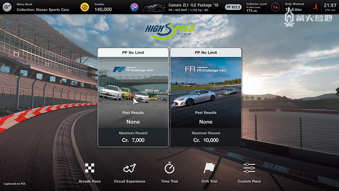 每个赛道都设置了可以参加的比赛。根据比赛的不同，参赛车辆的性能点数可能会受到限制，因此需要驾驶符合规定的汽车参加比赛