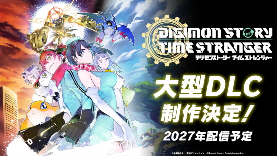《数码宝贝物语 时空异客》大型 DLC 将于 2027 年发售