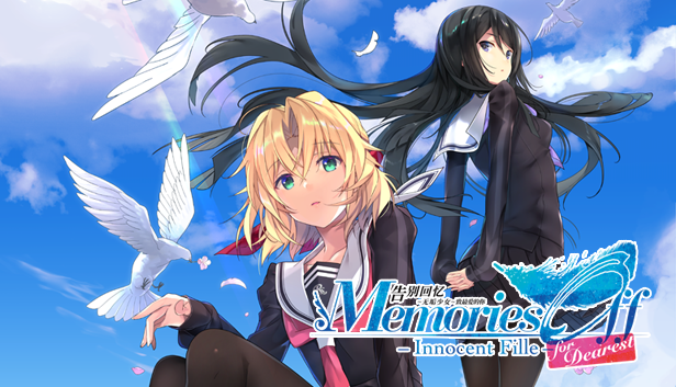 告别回忆8 无垢少女 将于4 月登陆steam 秋之回忆 无垢少女资讯 篝火营地