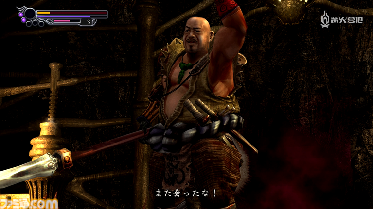 宝藏院流枪术的知名高手，虽然拜入佛门，但依然心怀各种烦恼