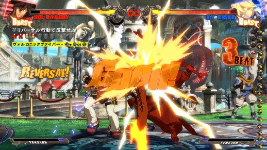 罪恶装备：未知次元 -征兆-游戏图集-篝火营地