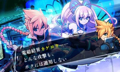苍蓝雷霆 GUNVOLT 爪游戏图集-篝火营地