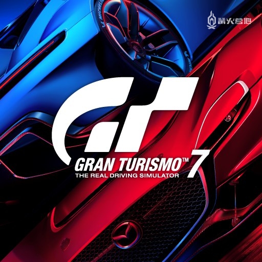 《GT赛车 7》PS5 游戏容量泄露