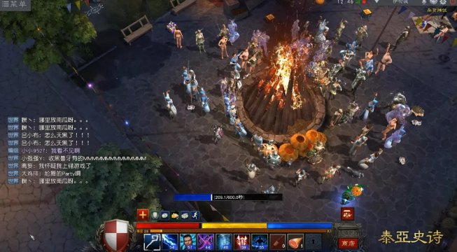 泰亚史诗游戏图集