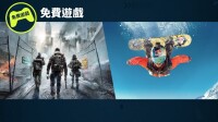 PSN 港服日服 1 月会免游戏公布