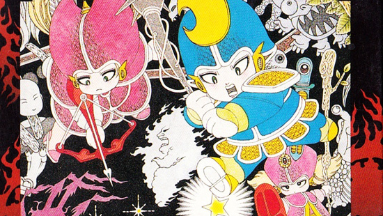 爱丽舍乐园 图库(7)