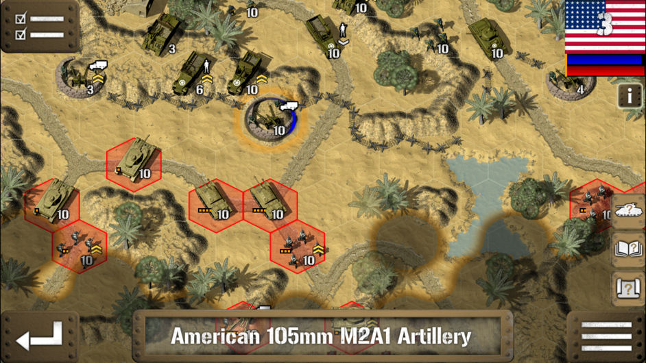 坦克大战:北非游戏图集