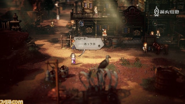 斯洛妮的下手目标「蛇父」和「蛇母」。先解决谁，任凭玩家决定