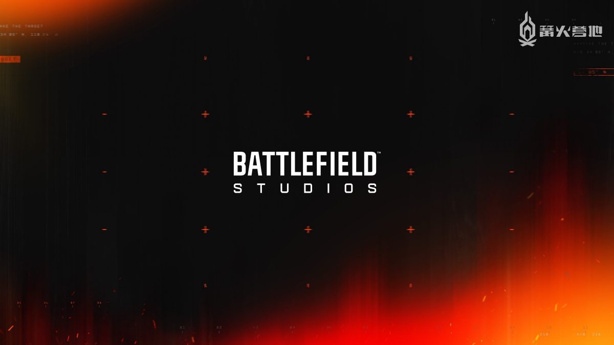 EA 对《战地风云》系列工作室进行裁员
