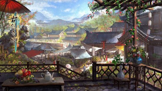 古剑奇谭三游戏图集-篝火营地