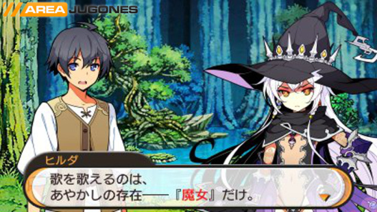 星光幻歌游戏图集-篝火营地