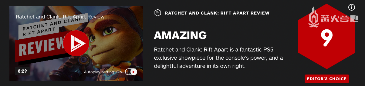 《瑞奇与叮当 时空跳转》媒体评分解禁，IGN 给出 9 分