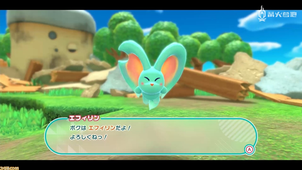 卡比的新伙伴是在新世界遇到的艾菲灵