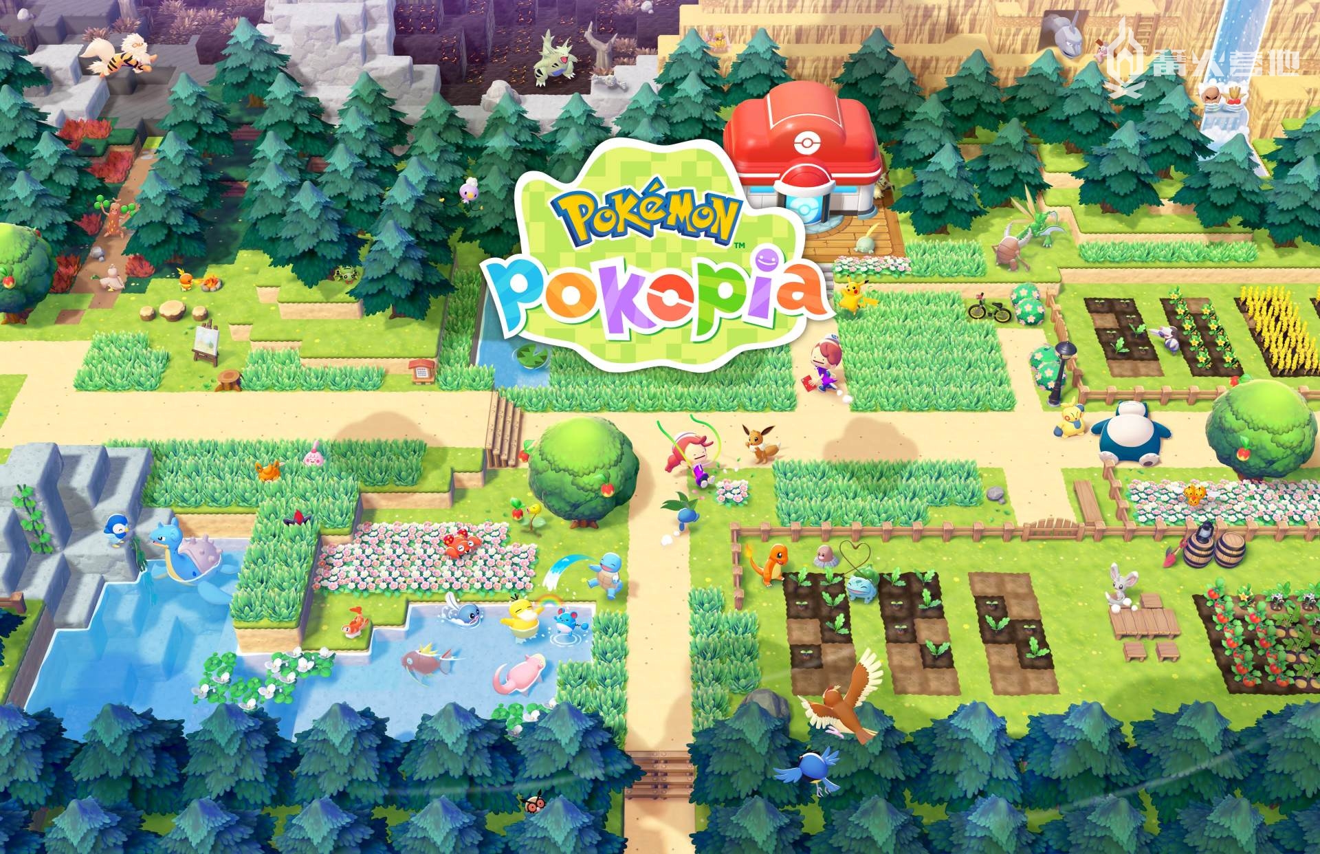 《宝可梦 Pokopia》发售四天销量突破 220 万份