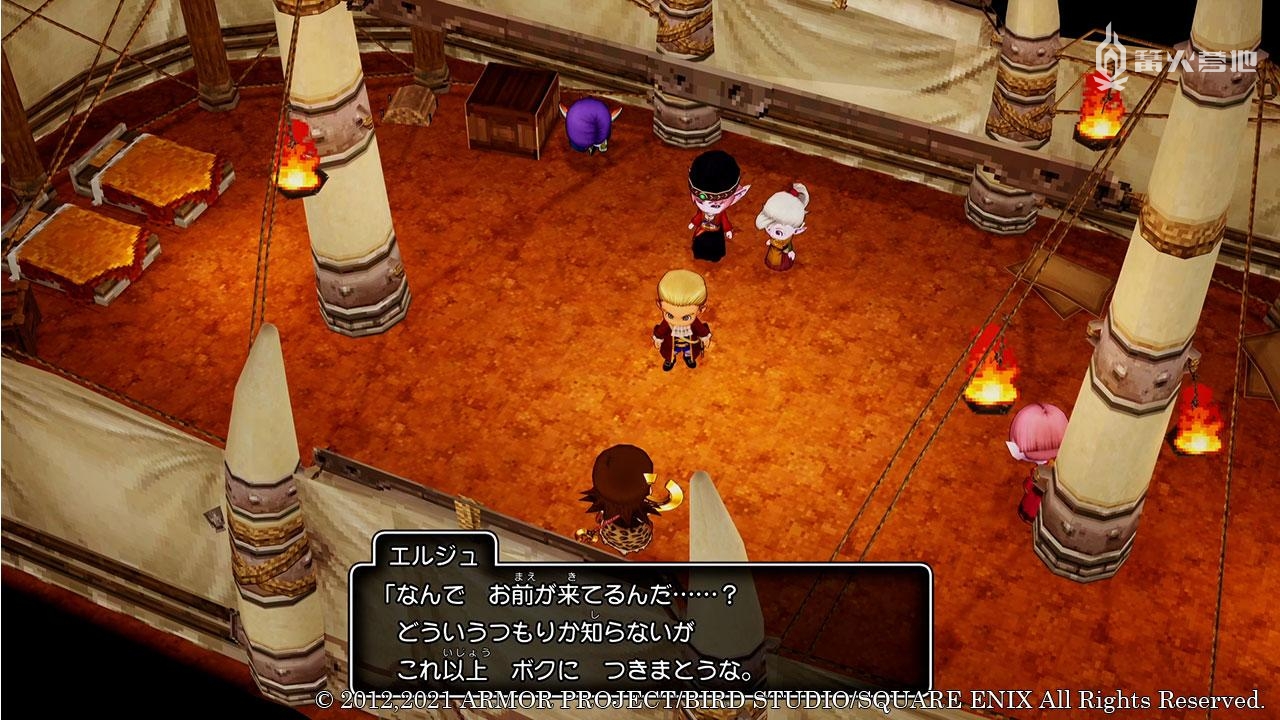 《勇者斗恶龙 10 离线版》公布新角色等情报