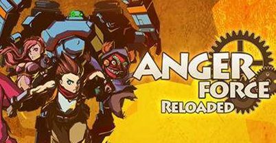 愤怒军团：重装