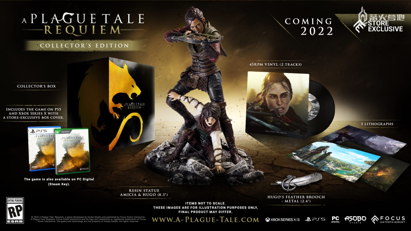 《瘟疫传说：安魂曲》典藏版将附带角色手办以及原声黑胶