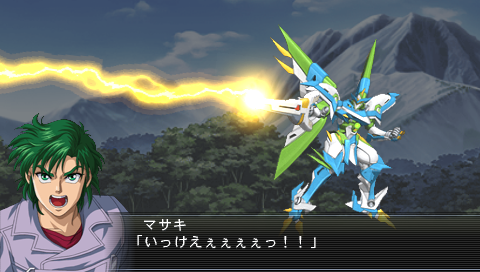 超级机器人大战og传说 魔装机神元素之王专题 超级机器人大战og传说 魔装机神元素之王攻略 评测 资讯 价格及购买下载渠道 篝火游戏库 篝火营地