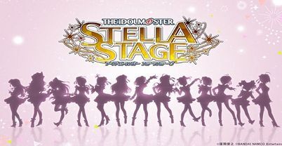 偶像大师 星光舞台