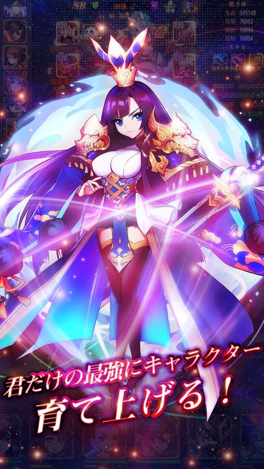 三国战争专题 三国战争攻略 评测 资讯 价格及购买下载渠道 篝火游戏库 篝火营地