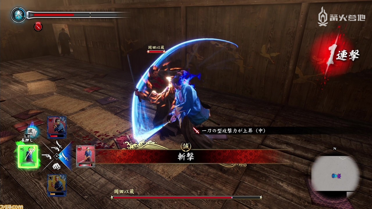 从第五章开始，在战斗中就可以使用队士能力了。通过调整阵型可以组出强力的队士组合，这也是游戏的乐趣之一