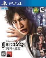 本周 Fami 通新作评分