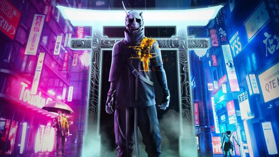 《幽灵线：东京》Fami 通前瞻：二心同体，直面怪异