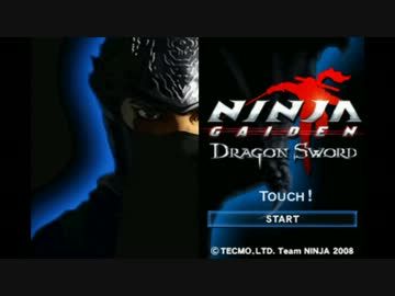 忍者龙剑传 龙剑游戏图集