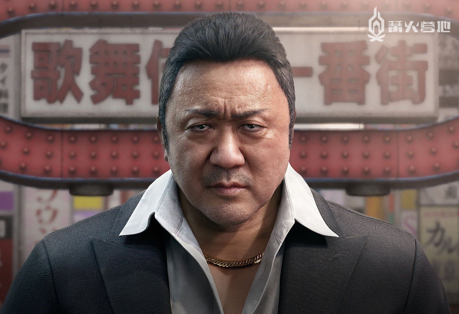 网易将停止为名越埝洋新作《Gang of Dragon》提供资金支持
